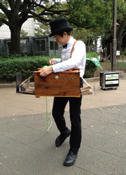 Koji Koji Moheji