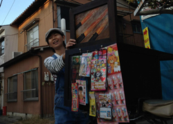 ちっち