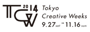 東京クリエイティブ・ウィークス2014