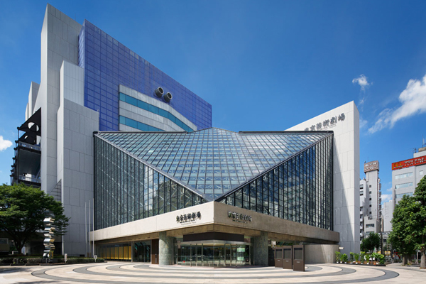 Tokyo Metropolitan Theatre 