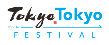 Tokyo Tokyo FESTIVAL