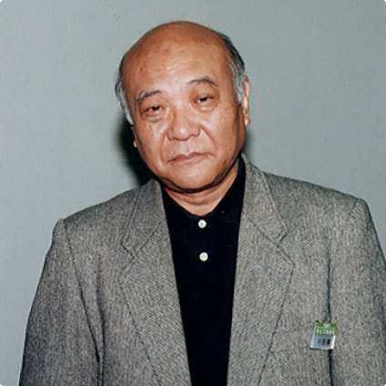 2代館長 小田島雄志の写真