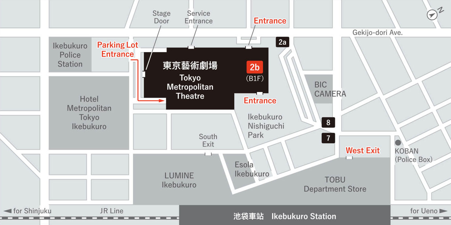 劇場周邊