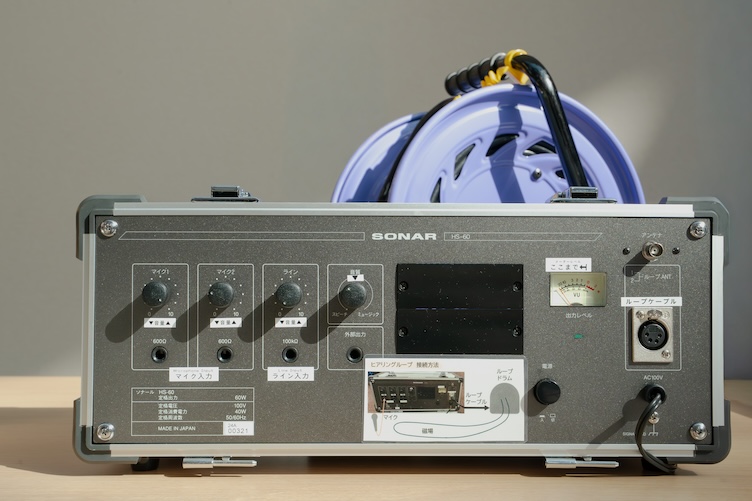 ヒアリングループの画像