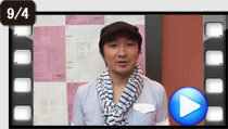 表現・さわやか<br>池田鉄洋