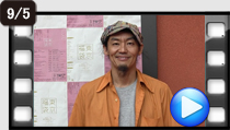 近藤良平