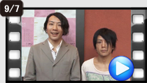 DAZZLE<br>長谷川達也（左） 金田健宏（右）
