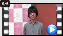 ロロ<br>三浦直之