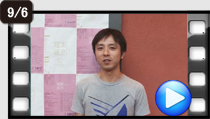 田上パル<br>田上豊