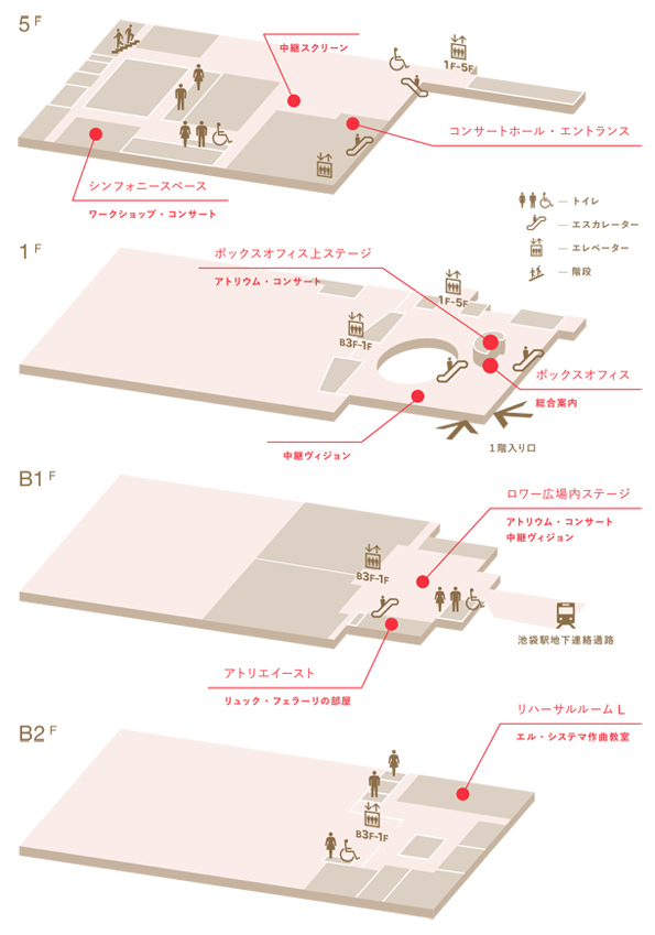 フロアマップ