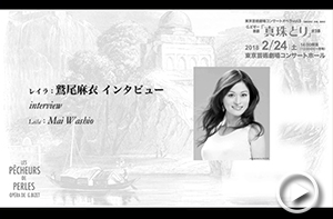 サイネージ公開バージョン