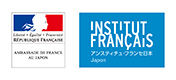 在日フランス大使館、アンスティチュ･フランセ日本