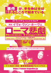 Leaflet
