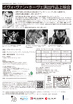 Leaflet