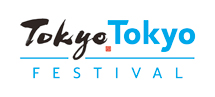 Tokyo Tokyo Festival