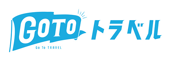 ロゴマーク:Go To トラベル