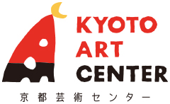 京都芸術センター制作支援事業