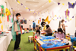 アトカル・マジカル学園 アートサポート児童館