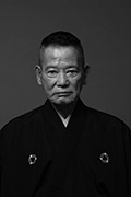 本條秀太郎さんの写真