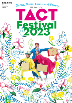 TACT FESTIVAL 2023