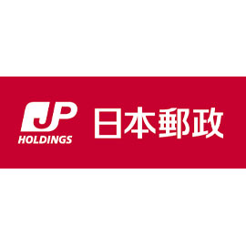 東京芸術劇場郵便局