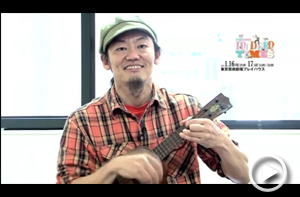 近藤良平