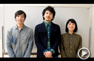 1月8日　谷崎潤一郎作『少年』<br>演出：山本卓卓　出演：百瀬朔、名児耶ゆり