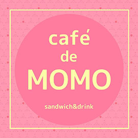 cage de MOMO<br>サンドウィッチ＆ドリンク