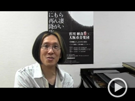 作曲家・舞台音楽家