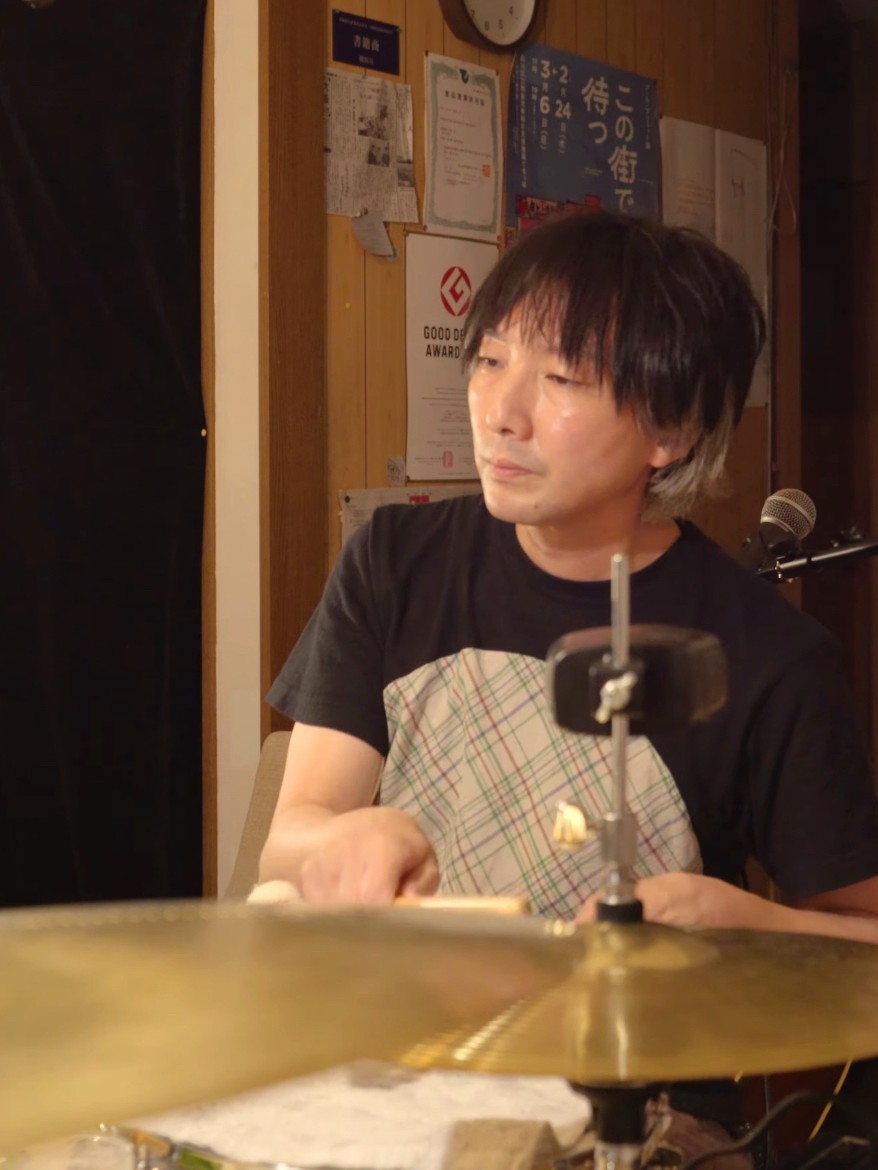 TOKYO CUSTOM DRUMSET