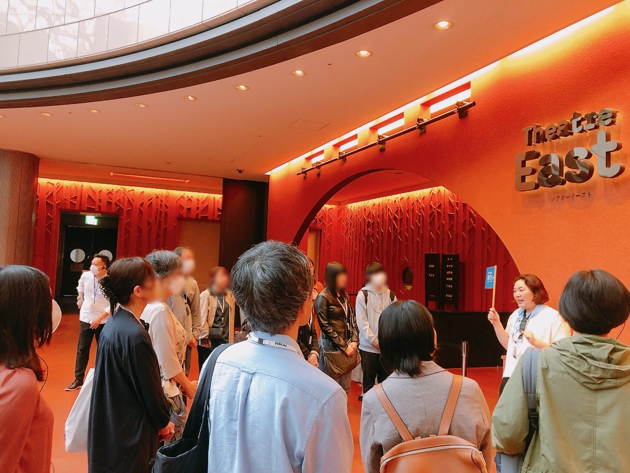 東京芸術劇場　劇場ツアー　［2026年2月］の写真 / Photograph of Tokyo Metropolitan Theatre Guided Tour