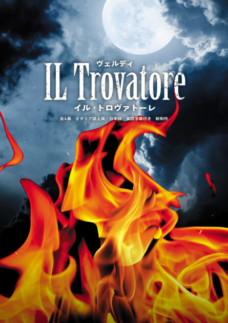 IL-Trovatore_mainvisual-2-
