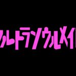 東京芸術劇場の画像