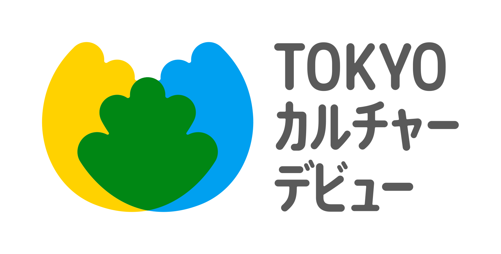 TOKYOカルチャーデビュー