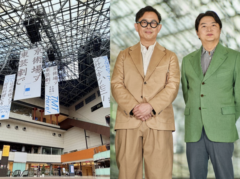 岡田利規さん、山田和樹さんの写真 / Photograph of Toshiki Okada , Yamada kazuki