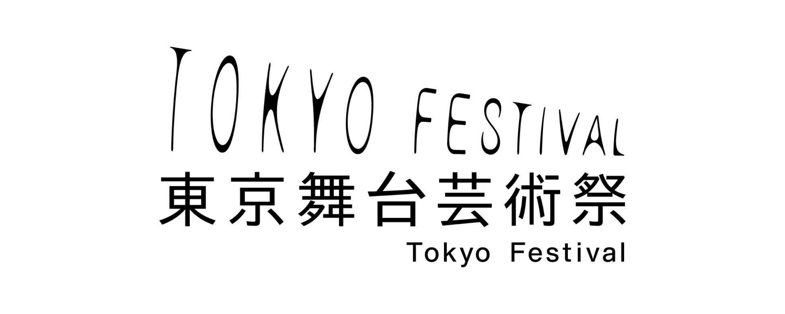 バナー